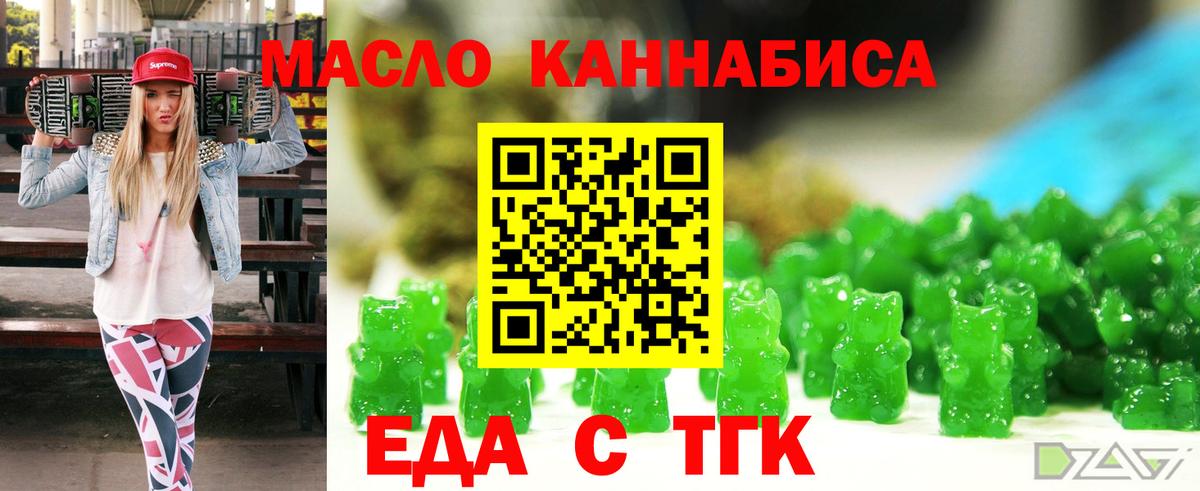 COCAIN Грозный
