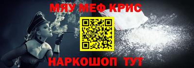 марки lsd Кунгур
