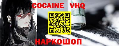 марки lsd Кунгур