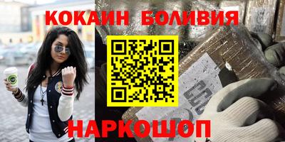 СК Кулебаки