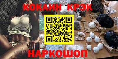 марки lsd Кунгур