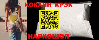 марки lsd Кунгур