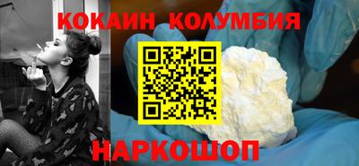 СК Кулебаки