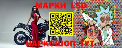 первитин Кумертау