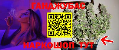 марки lsd Кунгур