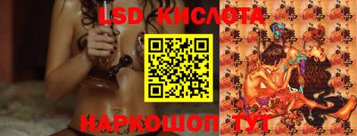 первитин Кумертау