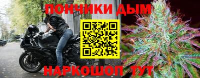 СК Кулебаки