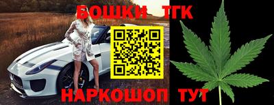 марки lsd Кунгур