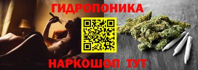 марки lsd Кунгур