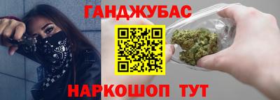 марки lsd Кунгур