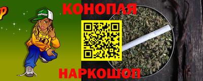 СК Кулебаки
