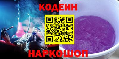 СК Кулебаки
