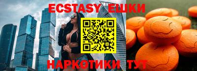 марки lsd Кунгур