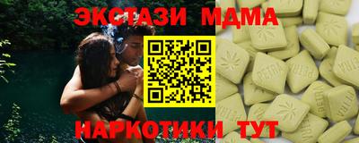 СК Кулебаки