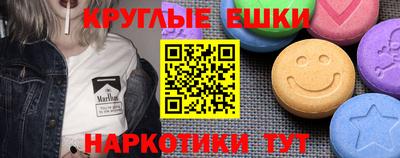 первитин Кумертау