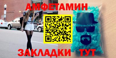 СК Кулебаки