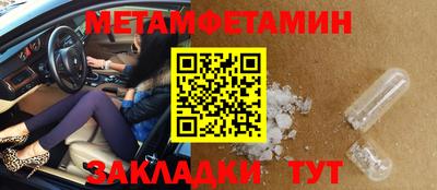 СК Кулебаки