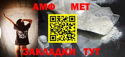марки lsd Кунгур