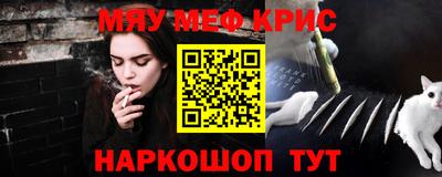 СК Кулебаки