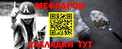 СК Кулебаки