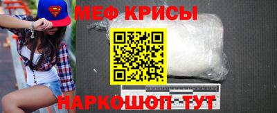 СК Кулебаки